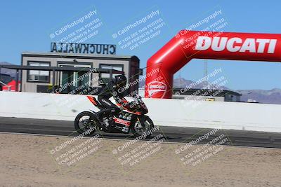 media/Jan-13-2025-Ducati Revs (Mon) [[8d64cb47d9]]/4-C Group/Session 2 (Ducati Arch)/